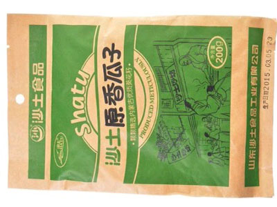 沙土原香瓜子（5.5元一袋200克）